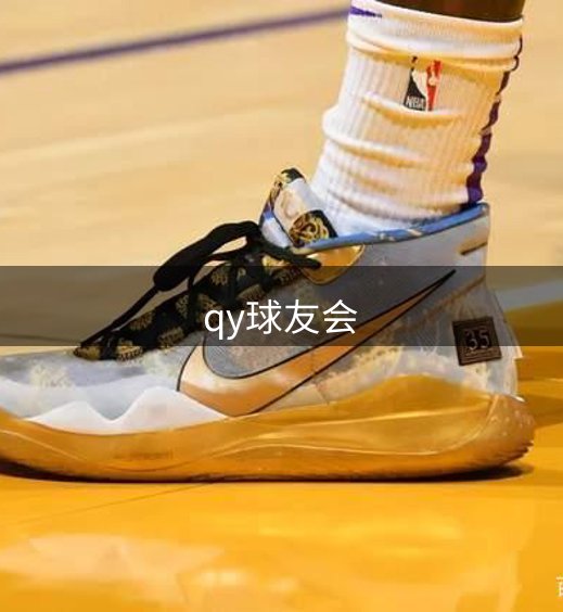 网站信念